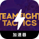 云顶之弈手机翻墙机场
